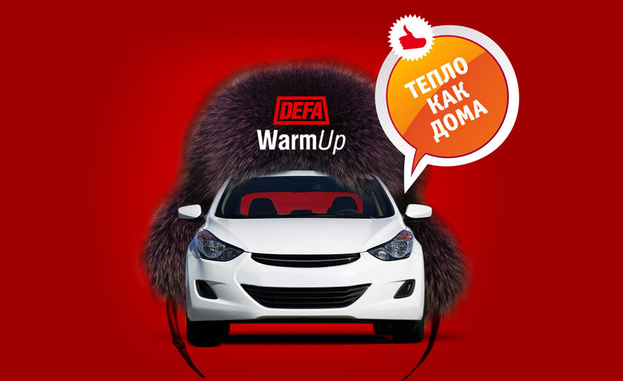 Реклама Defa Warm Up