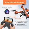 Радиоуправляемый квадрокоптер «WIND FPV» — изображение 10
