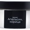 Магниевая соль для ванны с апельсином и корицей «Solora» — изображение 3
