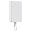 Внешний аккумулятор с кабелем Xiaomi 33W Magnetic Power Bank (Integrated Cable), 10000 мАч — изображение 9