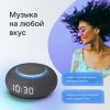 Умная колонка «Капсула Мини» с голосовым помощником Марусей — изображение 10