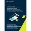 Фитнес-браслет «Smart Coach SB-75», IP67 — изображение 11