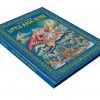 Подарочный набор «Музыкальная Россия»: балалайка, книга «Конек - горбунок» — изображение 4