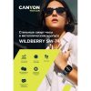 Смарт-часы «Wildberry SW-74», IP67 — изображение 8