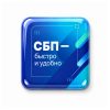 Объемный стикер из эпоксидной смолы для прикассовой зоны — изображение 2