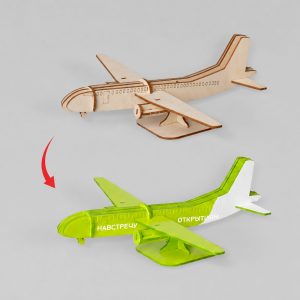 Деревянный 3d пазл «Самолет»