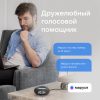 Умная колонка «Капсула Мини» с голосовым помощником Марусей — изображение 6