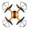 Радиоуправляемый квадрокоптер «WIND FPV» — изображение 3