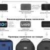 Рюкзак-трансформер 2-в-1 «Athletica» водостойкий с поясной сумкой из переработанного пластика — изображение 22