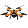 Радиоуправляемый квадрокоптер «WIND FPV» — изображение 4