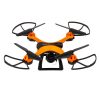 Радиоуправляемый квадрокоптер «WIND FPV» — изображение 2