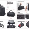 Рюкзак-спортивная сумка Duffle — изображение 2