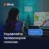Умная колонка «Капсула Мини» с голосовым помощником Марусей — изображение 12