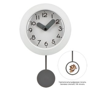 Настенные часы с маятником «Pendulum»