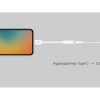 Переходник Type-C Adapter 3.5 White — изображение 3