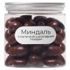 Миндаль в молочной шоколадной глазури «Glazura», 140 гр — изображение 2