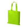 Сумка из хлопка «Carryme 120», 120 г/м2 — изображение 2