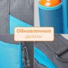Изотермическая сумка-холодильник «Breeze New» для ланч-бокса — изображение 6