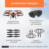 Радиоуправляемый квадрокоптер «WIND FPV» — изображение 9