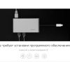 Хаб 8-в-1 Type-C «Hermes», USB 3.0 x 3, Type-C PD, HDMI, LAN, картридер — изображение 8